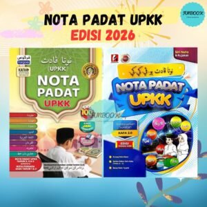 [FUNBOOK] Nota Padat UPKK 𝐄𝐃𝐈𝐒𝐈 𝟐𝟎𝟐𝟔 𝐉𝐀𝐊𝐈𝐌 Fargoes /Pustaka Nadwa / Praktis Topikal UPKK